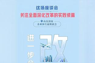 小萨博尼斯近6战场均25.8分12.7板8.7助 投篮命中率71%